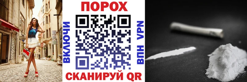 наркошоп Западная Двина Amphetamine VHQ