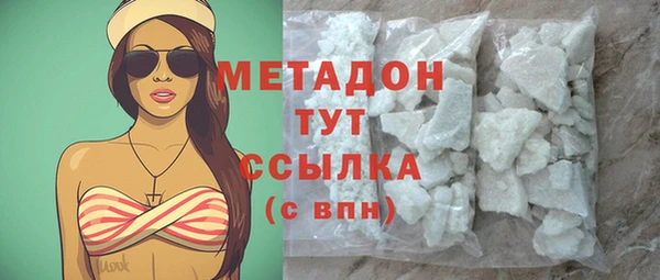 гашиш Навашино