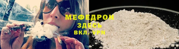 гашиш Навашино
