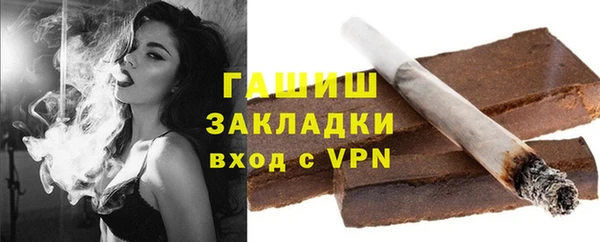 spice Нефтекумск