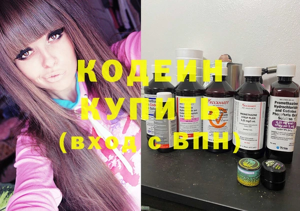 spice Нефтекумск