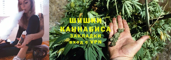 синтетический гашиш Нефтегорск