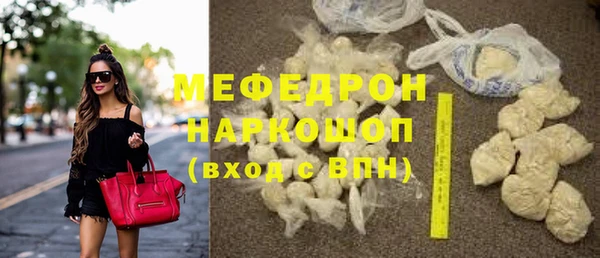 PSILOCYBIN Надым