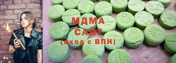 синтетический гашиш Нефтегорск