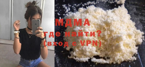 метадон Наволоки