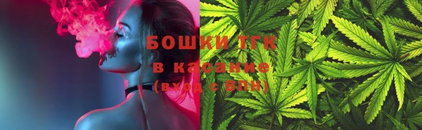 гашиш Навашино